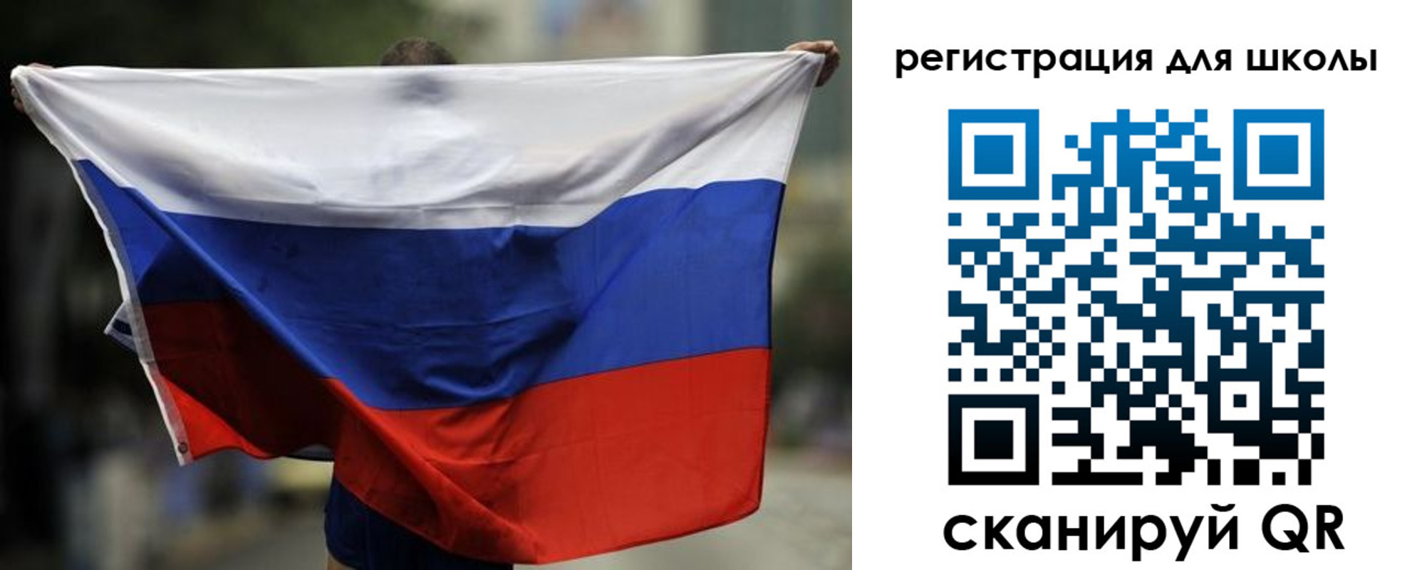 прописка штамп в Венёве
