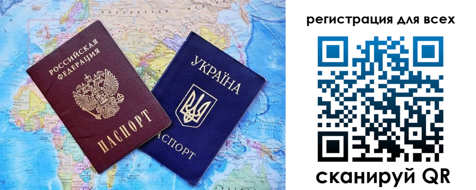 прописка гарантия в Венёве